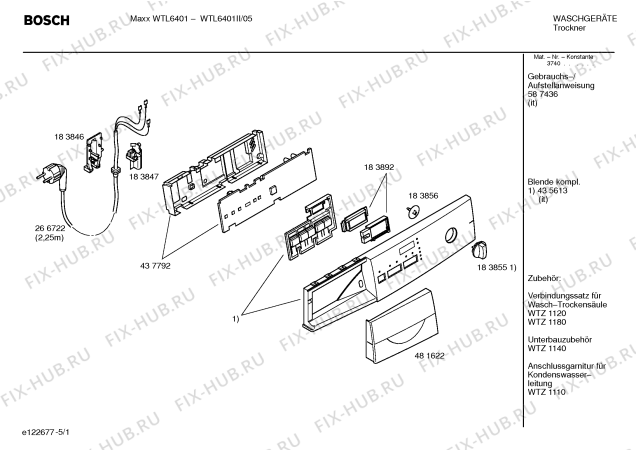 Схема №4 WTL6401II Maxx WTL6401 с изображением Инструкция по установке и эксплуатации для электросушки Bosch 00587436
