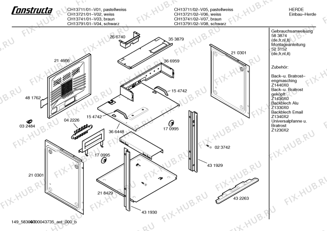 Схема №2 CH13741 с изображением Панель управления для духового шкафа Bosch 00431948