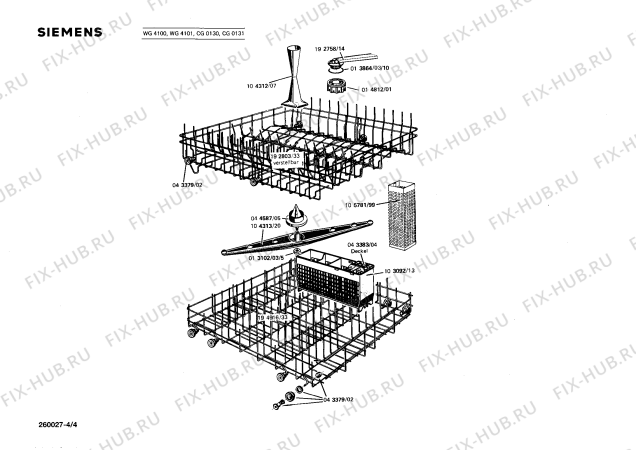 Схема №2 WG410247 с изображением Панель для посудомойки Siemens 00106121