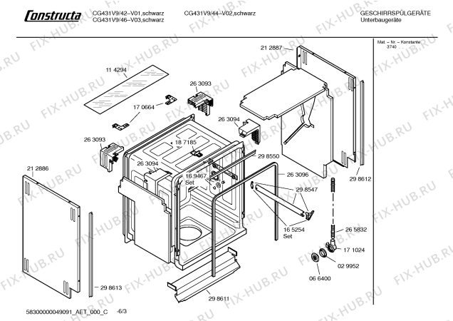 Схема №4 CG432V9 с изображением Инструкция по эксплуатации для посудомоечной машины Bosch 00583611