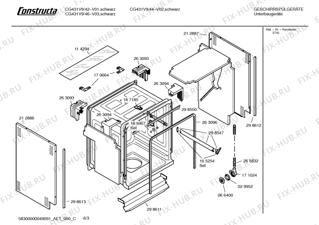 Схема №4 CG432V9 с изображением Инструкция по эксплуатации для посудомойки Bosch 00583614