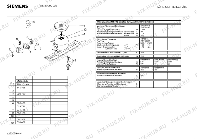 Взрыв-схема холодильника Siemens KS37U00GR - Схема узла 04