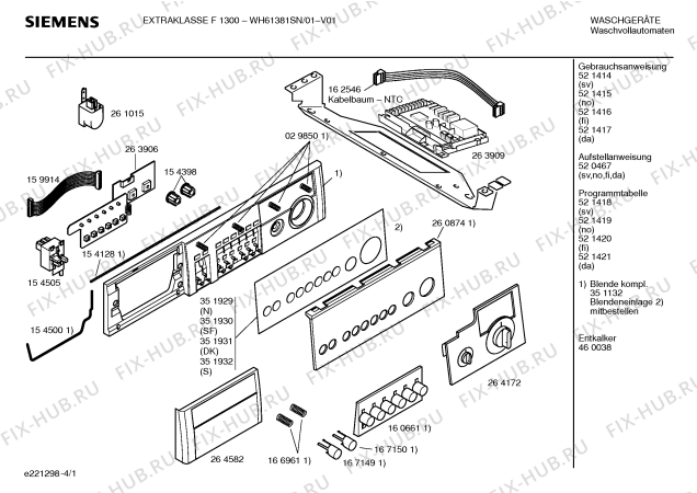 Схема №4 WH61381SN Extraklasse F1300 с изображением Вкладыш в панель для стиралки Siemens 00351931