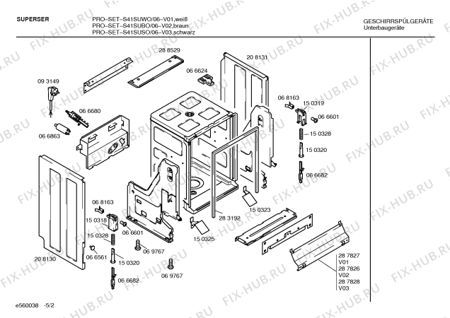 Схема №3 S41SUW0 PRO-SET с изображением Переключатель для посудомойки Bosch 00162088