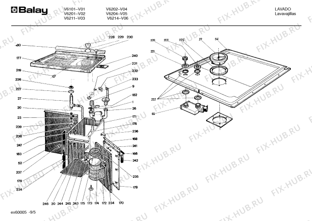 Взрыв-схема посудомоечной машины Balay V6211 - Схема узла 06