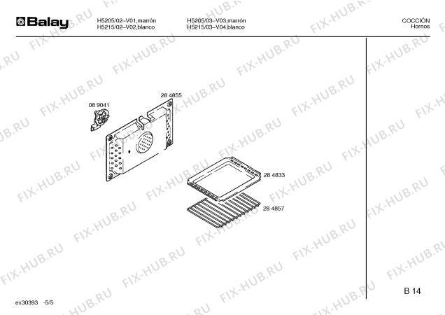 Схема №4 H5215 с изображением Панель для духового шкафа Bosch 00285684