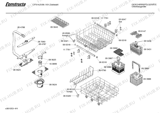 Взрыв-схема посудомоечной машины Constructa CP314J5 - Схема узла 04