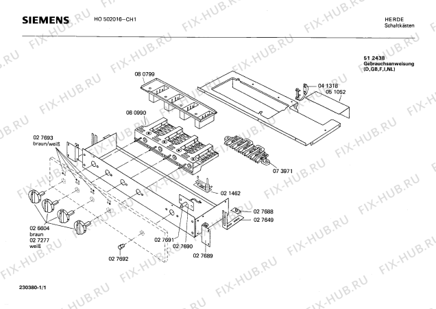 Схема №1 HO50200SC с изображением Лампа для электропечи Siemens 00027691