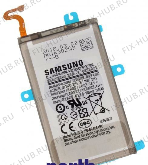 Большое фото - Аккумулятор (батарея) для мобилки Samsung GH82-15960A в гипермаркете Fix-Hub