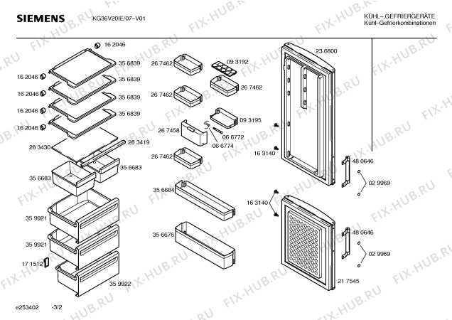 Схема №3 KG36V20IE с изображением Панель управления Siemens 00359686