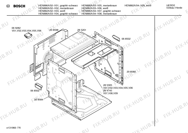 Схема №3 HEN880A с изображением Ручка двери для плиты (духовки) Bosch 00288334