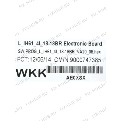 Модуль для электропечи Siemens 00745777 в гипермаркете Fix-Hub