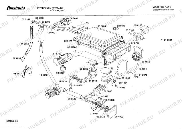 Схема №3 CV2084 с изображением Вставка для ручки для стиральной машины Bosch 00085990