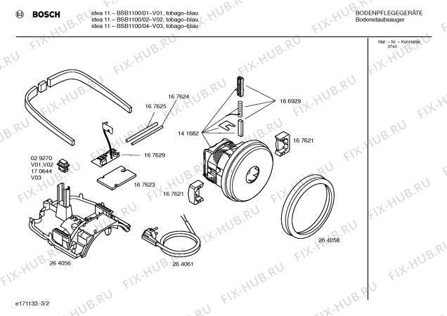 Схема №3 BSB1100 IDEA 11 с изображением Крышка для мини-пылесоса Bosch 00350876