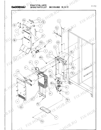 Схема №18 SK510062 с изображением Дверь для холодильника Bosch 00233458