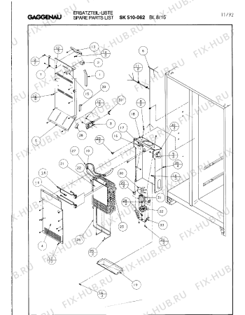 Схема №18 SK510062 с изображением Винт для холодильной камеры Bosch 00158369