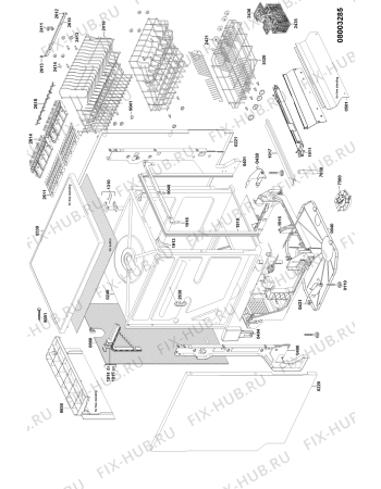Схема №4 ADP 558 WH с изображением Мини-ручка для электропосудомоечной машины Whirlpool 481290508335