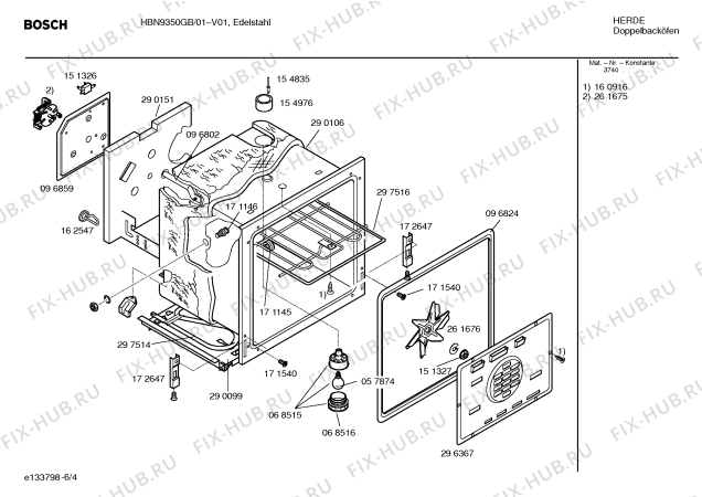 Взрыв-схема плиты (духовки) Bosch HBN9350GB - Схема узла 04