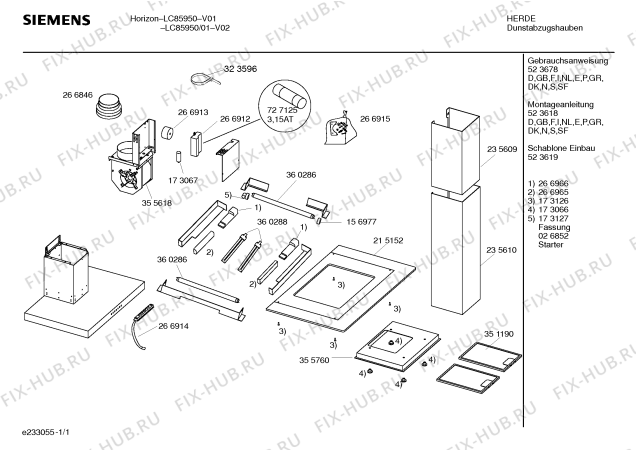 Схема №1 LC85950 HORIZON с изображением Инструкция по эксплуатации для вытяжки Siemens 00523678