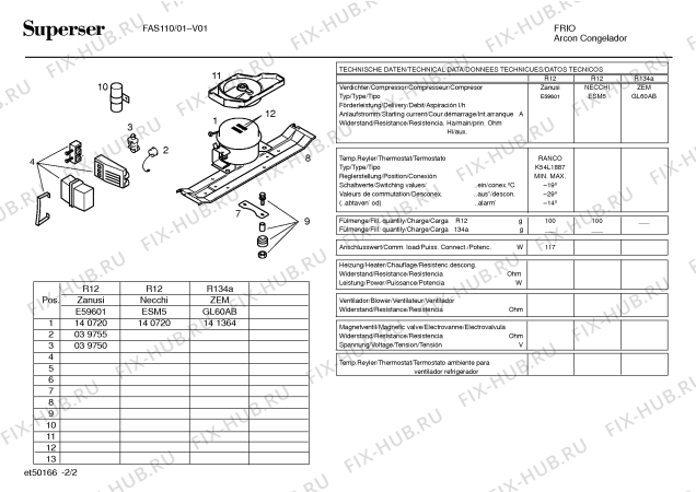 Схема №2 FAS130 с изображением Вентиляционная решетка для холодильника Bosch 00284821