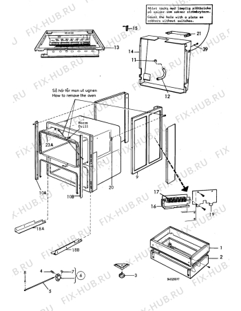 Взрыв-схема посудомоечной машины Electrolux CF260 - Схема узла H10 Chassis