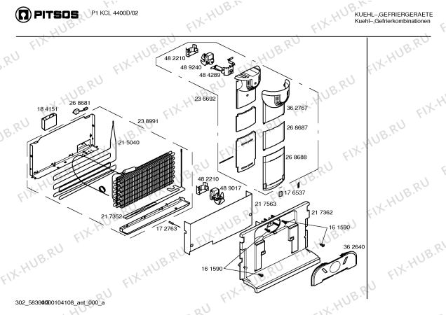 Схема №3 P1KCL3600D с изображением Крышка для холодильной камеры Bosch 00491256
