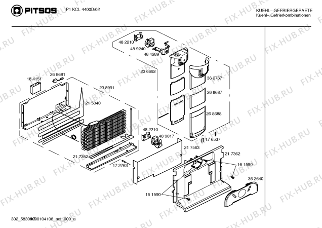 Схема №3 P1KCS4001D с изображением Шильдик для холодильной камеры Bosch 00421459