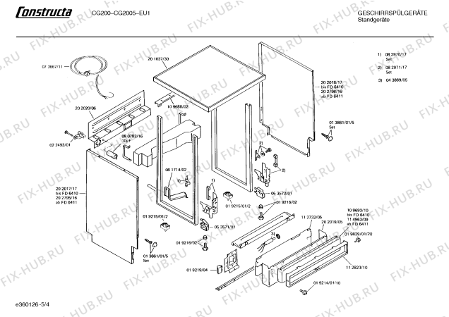 Взрыв-схема посудомоечной машины Constructa CG2005 CG200 - Схема узла 04