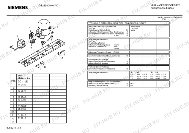 Взрыв-схема холодильника Siemens GS22L400 - Схема узла 03