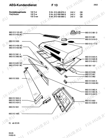 Схема №1 DS 10 - W с изображением Клавиша для вентиляции Aeg 8996600129655