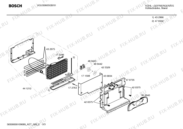 Взрыв-схема холодильника Bosch KGU30605GB - Схема узла 03