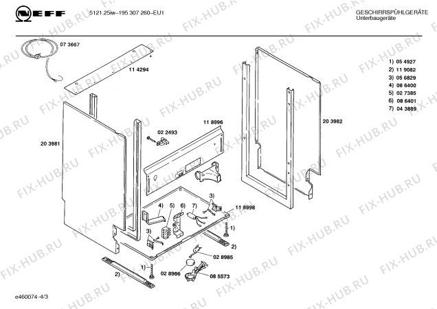 Взрыв-схема посудомоечной машины Neff 195307260 5121.25IW - Схема узла 03