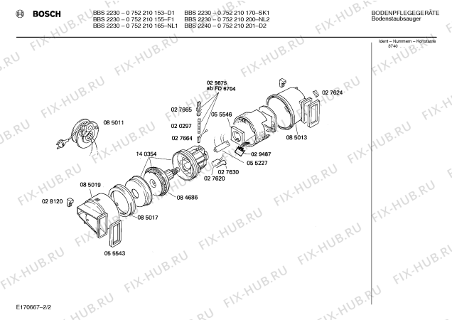 Взрыв-схема пылесоса Bosch 0752210153 BBS2230 - Схема узла 02