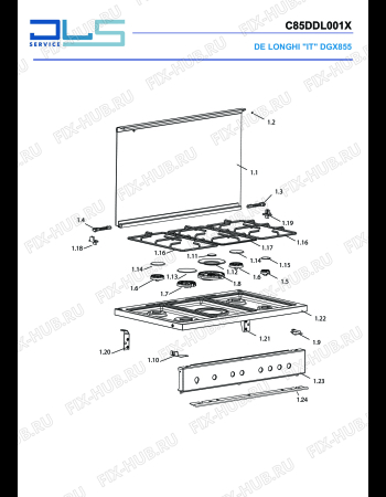Схема №4 DGW 855 с изображением Панель для плиты (духовки) DELONGHI 1031497