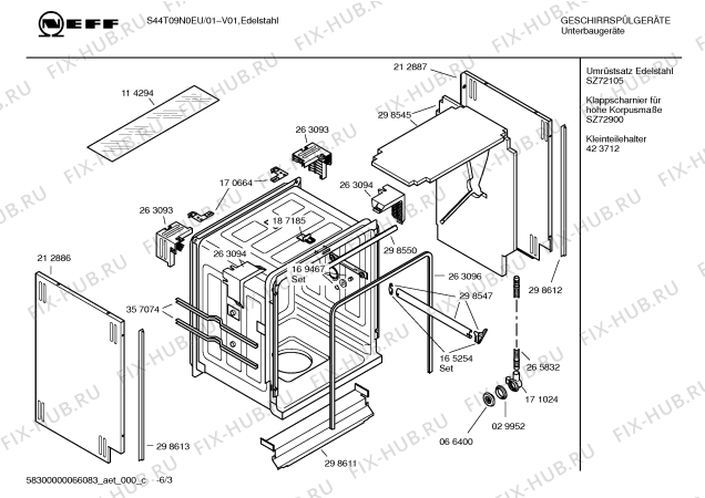 Взрыв-схема посудомоечной машины Neff S44T09N0EU - Схема узла 03