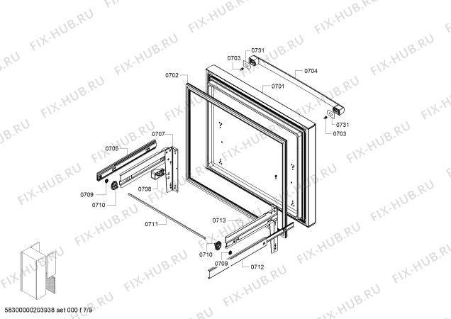 Схема №6 B26FT50SNS с изображением Вентилятор для холодильной камеры Bosch 11021803