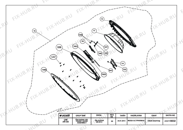 Схема №3 WMY 71233 LMB3 (7136741200) с изображением Обшивка для стиралки Beko 2420709033