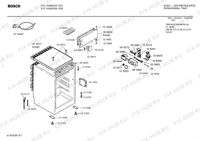 Схема №2 KTL16460 с изображением Планка ручки для холодильной камеры Bosch 00439016