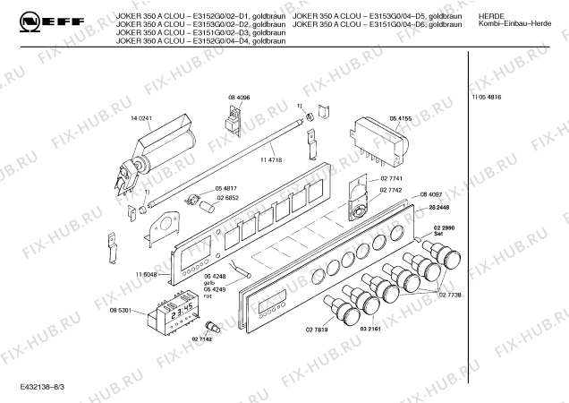 Схема №2 E3152G0 JOKER 350 A CLOU с изображением Панель для духового шкафа Bosch 00282448