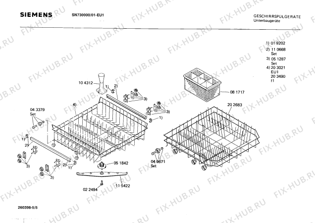 Взрыв-схема посудомоечной машины Siemens SN730000 - Схема узла 05