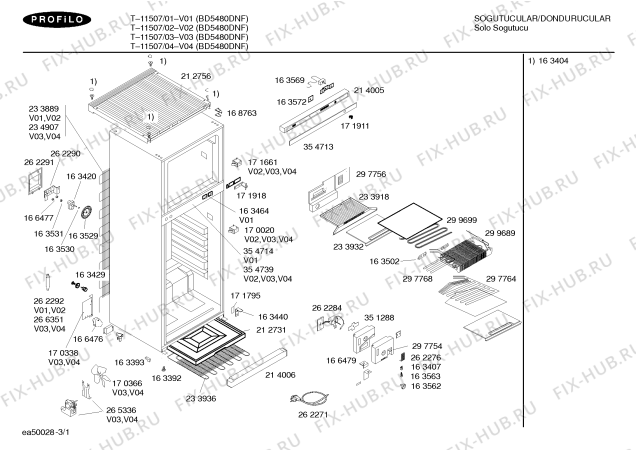 Схема №3 T-11507 с изображением Дверь для холодильника Bosch 00235345