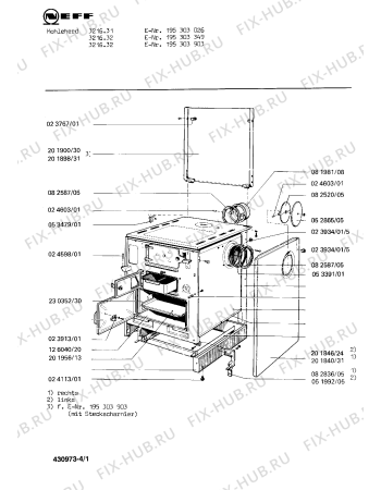 Схема №3 195303903 3216.32 с изображением Ящик для плиты (духовки) Bosch 00051902