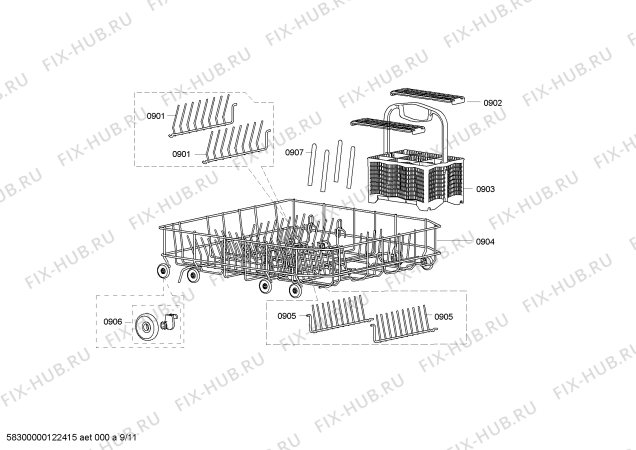 Схема №5 SM67M350CH с изображением Крышка для посудомойки Siemens 00642901