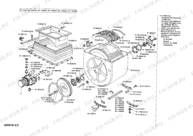 Взрыв-схема стиральной машины Siemens WV704053 - Схема узла 03