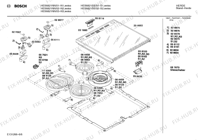 Взрыв-схема плиты (духовки) Bosch HES6821SS - Схема узла 06
