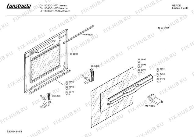 Схема №3 CH11390 с изображением Панель для электропечи Bosch 00287039