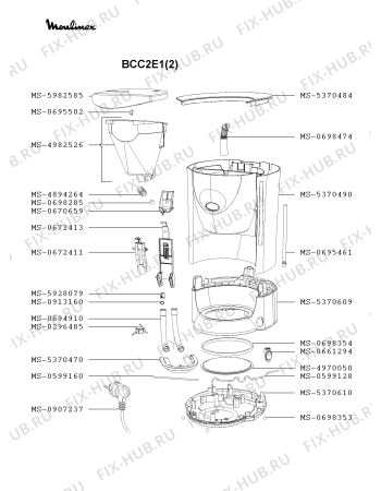 Взрыв-схема кофеварки (кофемашины) Moulinex BCC2E1(2) - Схема узла 1P002552.5P2