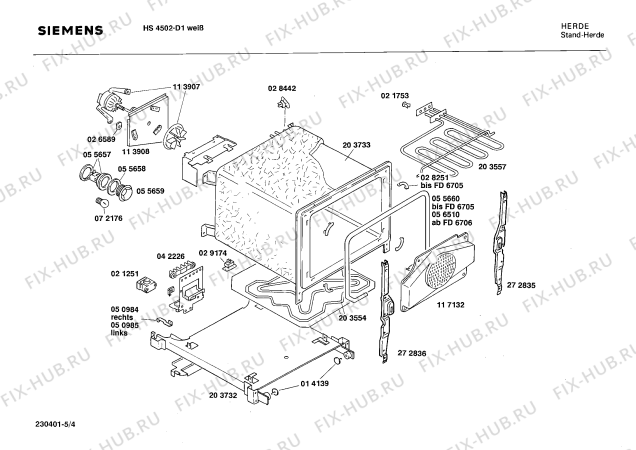 Взрыв-схема плиты (духовки) Siemens HS4502 - Схема узла 04
