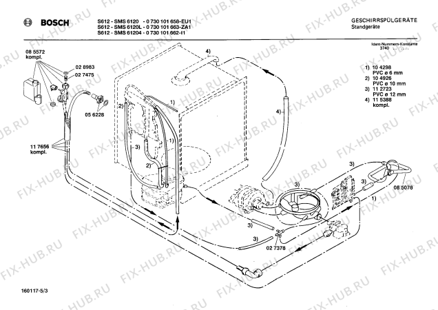Взрыв-схема посудомоечной машины Bosch 0730101662 SMS612041 - Схема узла 03