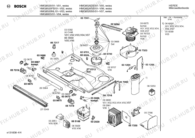 Взрыв-схема микроволновой печи Bosch HMG8520FB - Схема узла 04